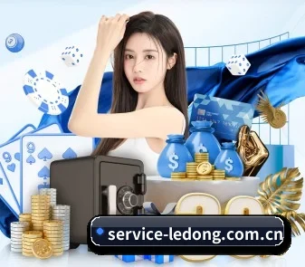 乐动体育 APP